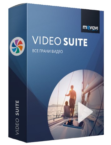 TryRooM Movavi Video Suite v20.4.1 2020 слив курса