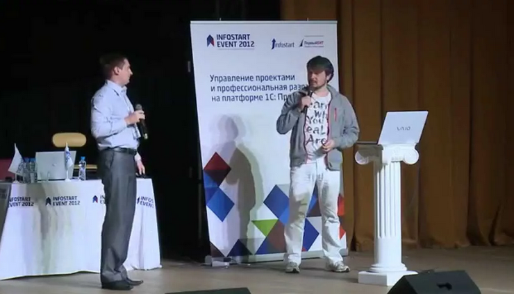 Евгений Гилев, Насипов Фарит Видеокурс по ERP 2.1 слив курса