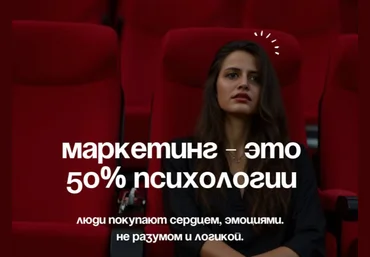 Анжела Петкова Как внедрить нейросети в маркетинг и рутинные задачи 2024 скачать слив