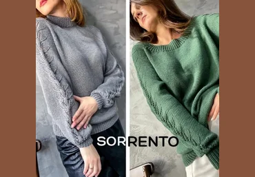 siamo____ Свитер Sorrento 2023 слив