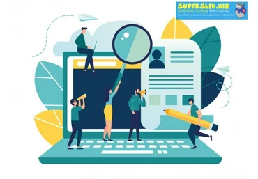Software-Testing Командная строка: инструменты тестировщика 2018 слив