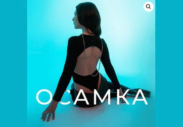 Ксения Рысь Осамка 2021 слив