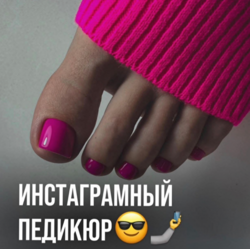 km_nailblog Катерина Митяева ― Инстаграмный педикюр 2023 слив курса