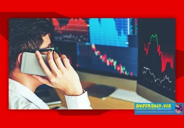 Udemy Инвестирование в акции за 40 минут! Начни изучать сегодня! 2019 слив