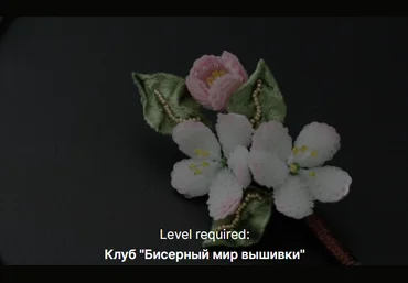 Christie_jewelry Кристина Тришева ― Бисерный мир вышивки 2023 слив