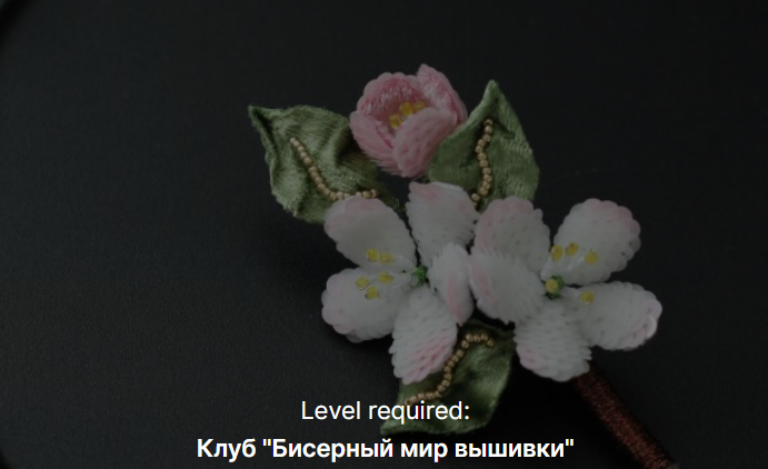 Christie_jewelry Кристина Тришева ― Бисерный мир вышивки 2023 слив курса