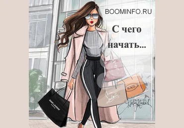 Людмила Розова Покупки из Китая без посредников 2019 слив