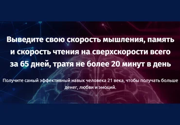 Александра Рудаманова Перепрошивка 2018 слив