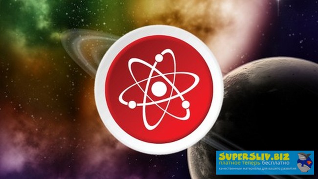Udemy QC101 Квантовые вычисления и квантовая физика для начинающих 2019 слив курса