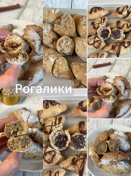 Екатерина Семибратова kiwihealthy Рецепт рогаликов без глютена, яиц и молочных продуктов 2025 слив курса