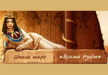 ВТ по приглашению слив