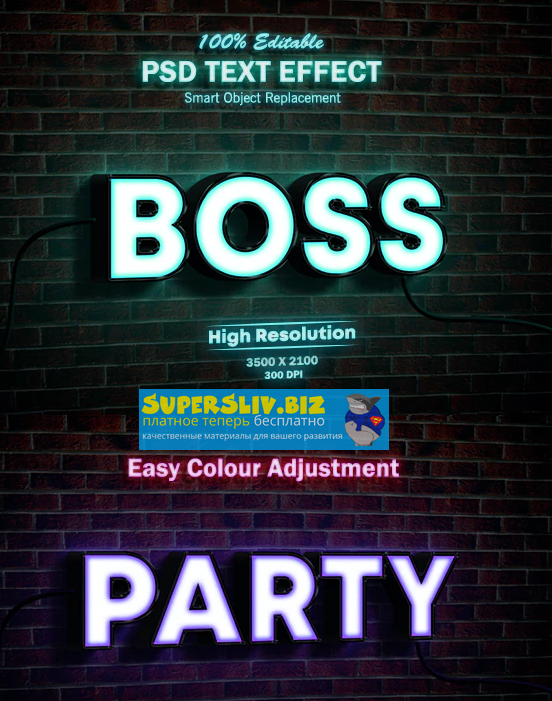 Graphicriver Neon Light Sign 3D Mock-up PSD Text Effect 2020 слив курса