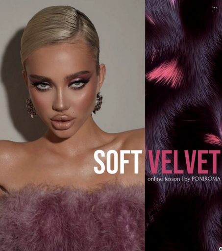 Poniroma Урок по макияжу Soft Velvet 2025 слив курса