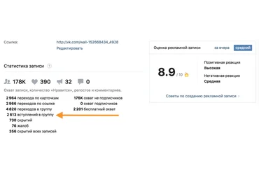 Толчок григорьева А чё, Тизерология уже началась? 2019 Константин Григорьев слив