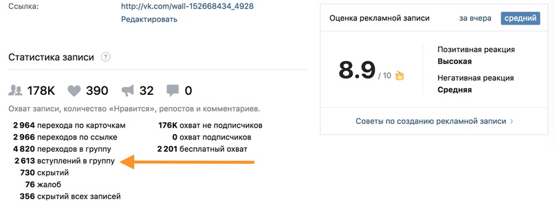 Толчок григорьева А чё, Тизерология уже началась? 2019 Константин Григорьев слив курса