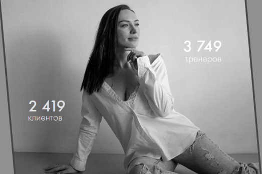 Оксана Килина Жир. Мышцы. Водный баланс 2023 слив курса
