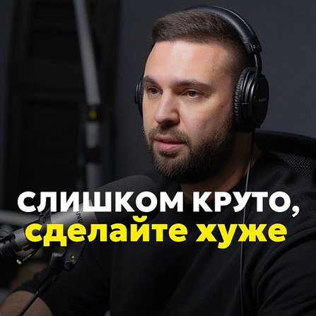 Руслан Хасаншин Нейро-фотосессия 2025 слив курса