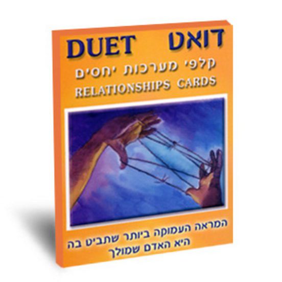 Duet Дуэт. Метафорические ассоциативные карты - Шмулевич 2015 слив курса