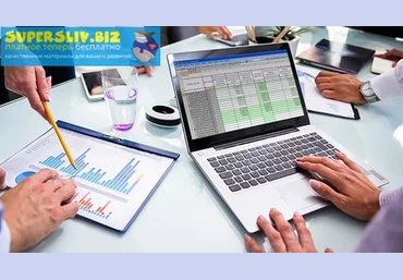 Контур Excel для бухгалтера 1.0 слив