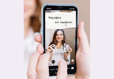 pishi_legko Курс-марафон «Мастер сторис» 2020 скачать слив