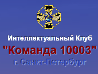 Военная Парапсихология - Савин, Пятова 2017 слив курса
