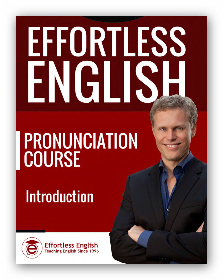Effortless English Pronunciation Course - Hoge 2016 слив курса
