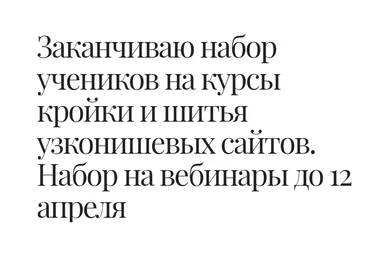 Пузат курит в сторонке Заработок на информационных сайтах 2018 слив