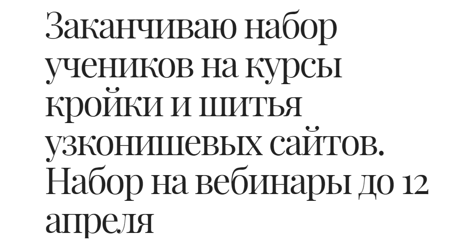 Пузат курит в сторонке Заработок на информационных сайтах 2018 слив курса
