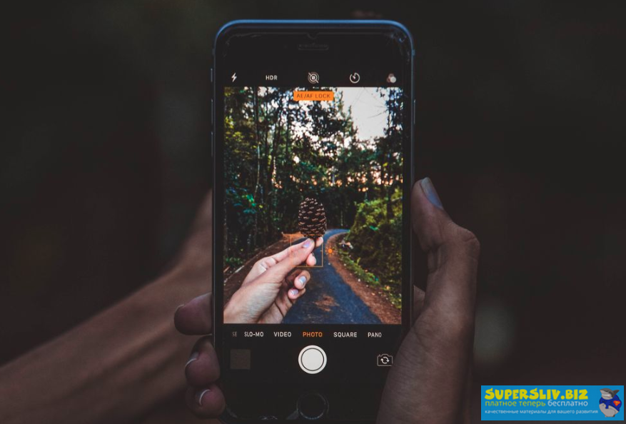 Предметная фотосъемка на смартфон. Как сделать шикарные студийные фото без вложений 2020 слив курса
