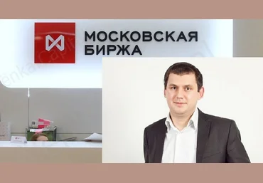 Элвис Марламов Экстренный вебинар Alenka Capital: что делать, когда на рынке хаос 2022 слив