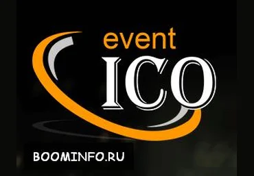 ICO Event Moscow 2017 слив