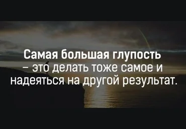 netmax Тренинг «Креативатор мышления» скачать слив