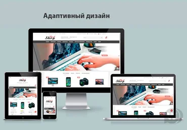 OpencartForum BestShop v3.0.4 - адаптивный универсальный шаблон слив