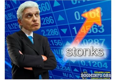 Получаем 900 рублей от «Тинькофф» 2021 слив