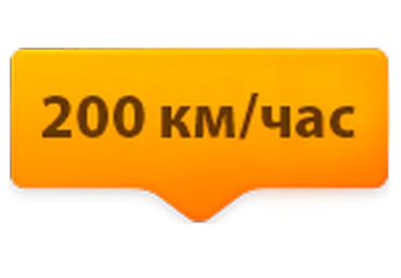 Елена Дмитренко В Новый 2015 Год на НОВЫХ ЛЫЖАХ со скоростью 200 км/ч скачать слив