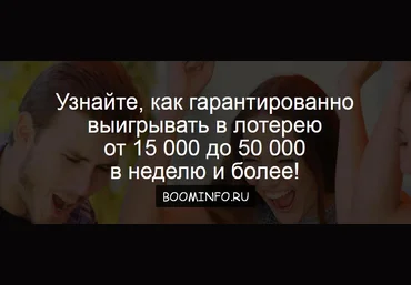 Клинг - Как гарантированно и на регулярной основе выигрывать слив