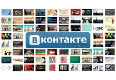Zzorge Выгодная покупка рекламы в пабликах слив