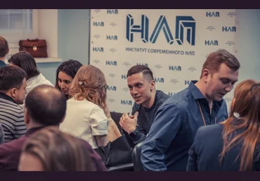 Михаил Пелехатый, Михаил Антончик Институт современного НЛП НЛП от практиков 2023 слив