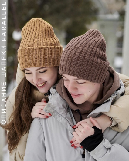 Юлия Соболь s_julia_knitting Шапка «Parallel» 2022 слив курса