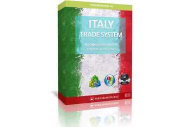 ITALY Trade System Система Италия - forexrobots24 слив