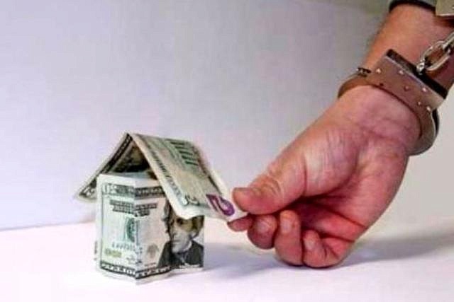 Максим Гранат - Мошенничества с недвижимостью: способы распознавания и противодействия слив курса