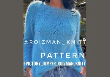 Анна Ройзман roizman_knit Джемпер Victory 2023 слив