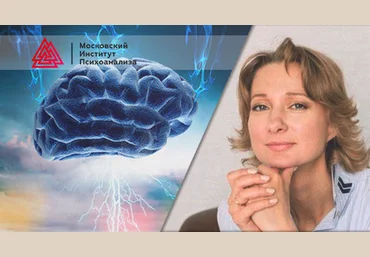 Елена Журек Квантовая психология 2020 слив