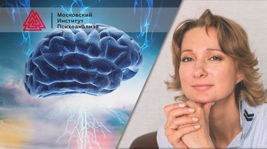 Елена Журек Квантовая психология 2020 слив курса