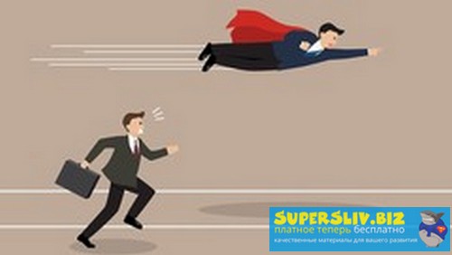 Udemy Роман Шацкий - Эксперт по конкурентной разведке 2019 слив курса