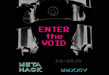Эрнест Нейман Enter The Void 2024 слив