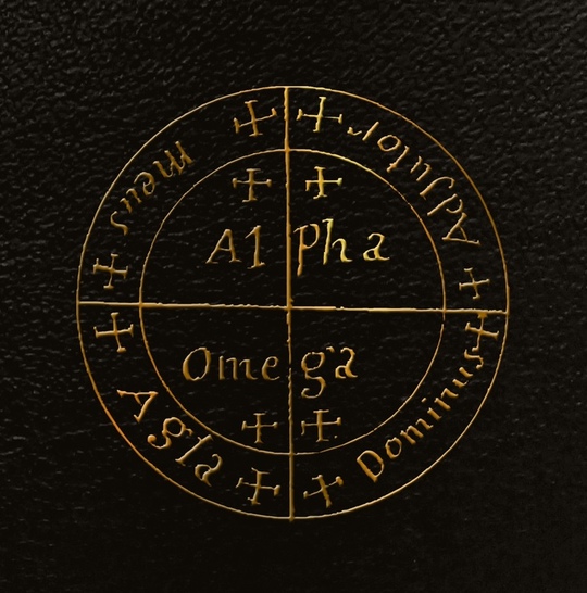 Code Grimoire Гримуар Армадель и Операция Семи Духов. Практическая ценность 2020 слив курса