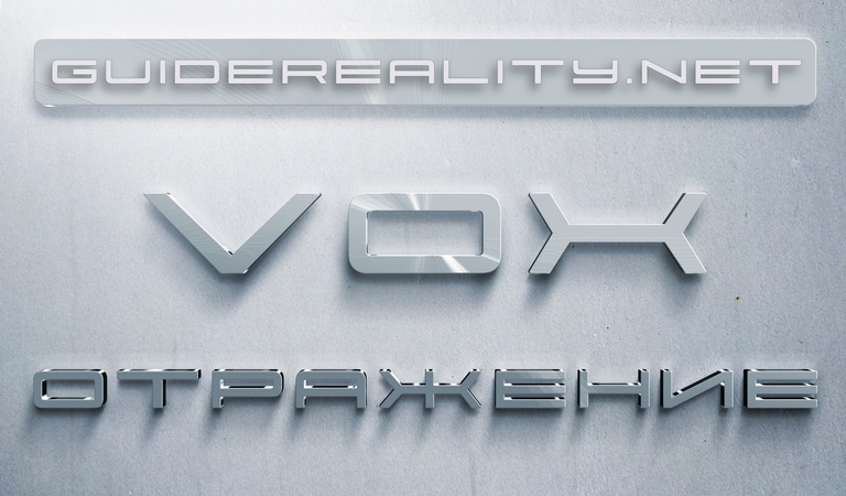 Lee VOX Отражение 2024 слив курса