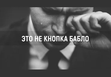 Деньги из товарных дорвеев курс без шаблона 2018 слив