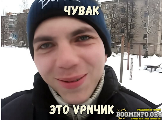 Бесплатно получаем «TikVPN Premium» на 120 дней 2021 слив курса